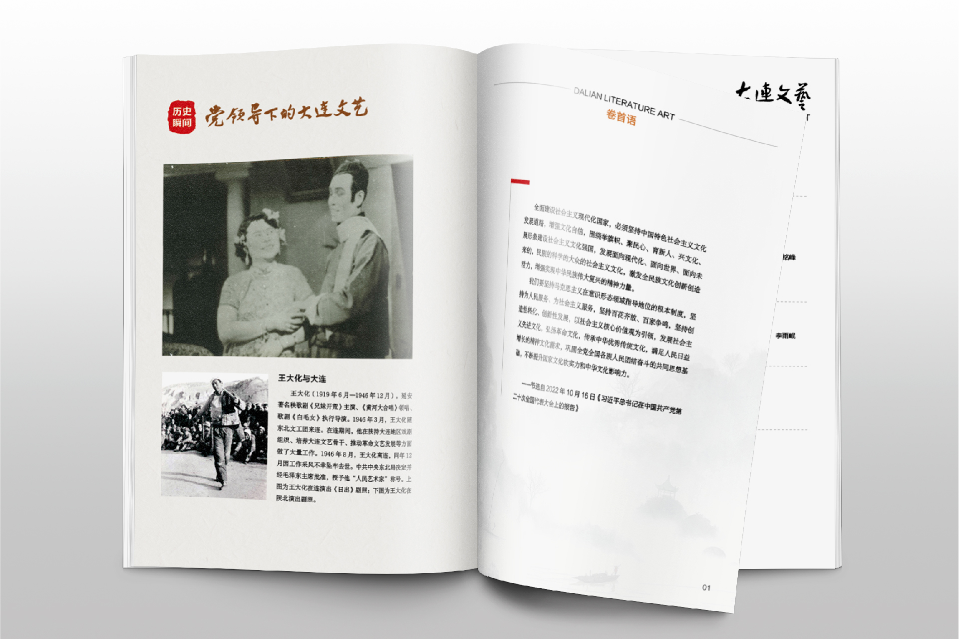 未標(biāo)題-1-02.jpg