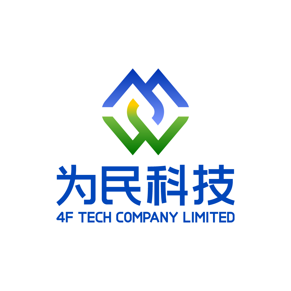 創(chuàng)意共和為為民科技提供品牌形象設(shè)計(jì)