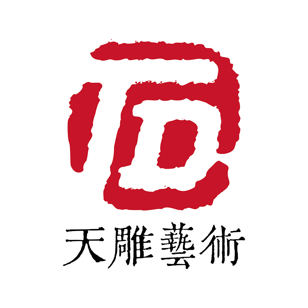 天雕藝術(shù)品牌標(biāo)志設(shè)計(jì)案例