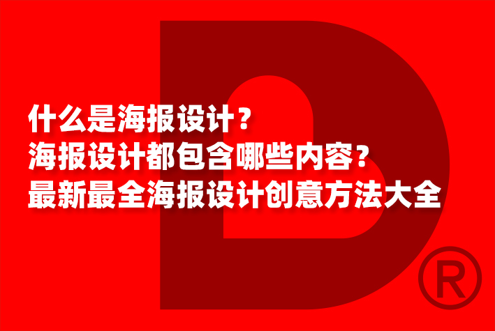 00題圖211.jpg